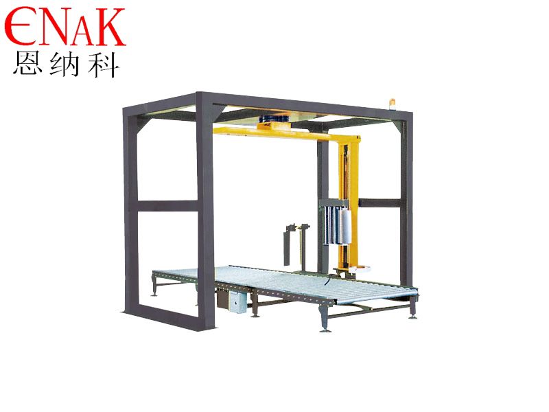 ENKC-04懸臂式纏繞膜機